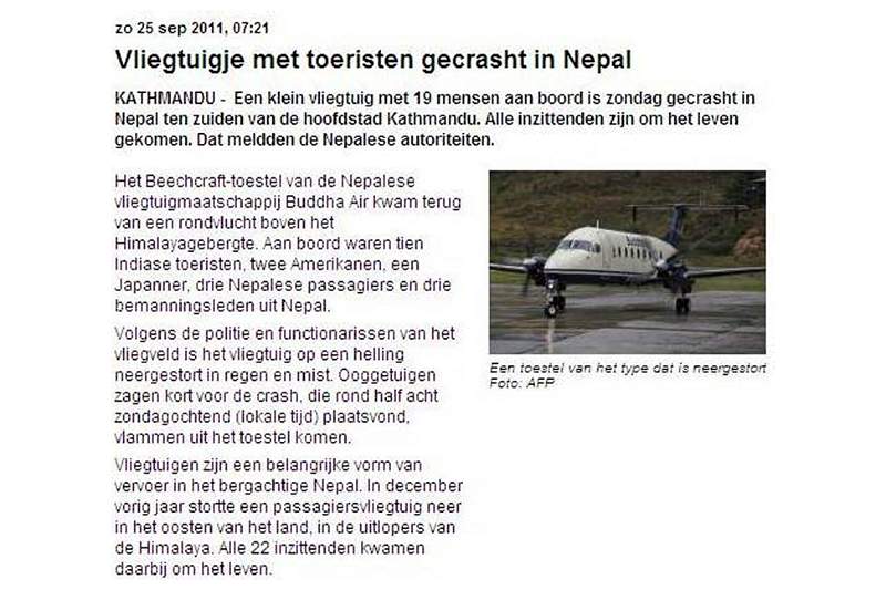 India & Nepal 2011 - 0670